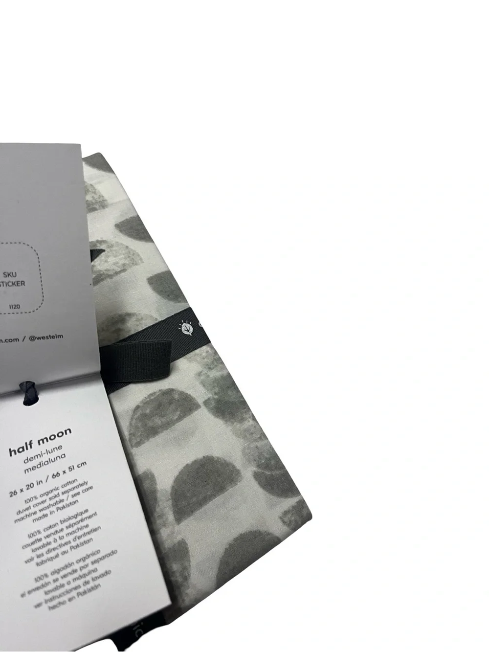 NWT WEST ELM HALF MOON ORGANIC Stamdard Pillow Sham 20” X 26” Minimalist
